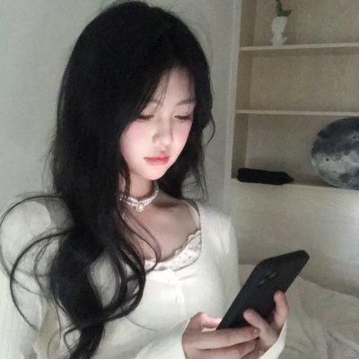 胆小别看